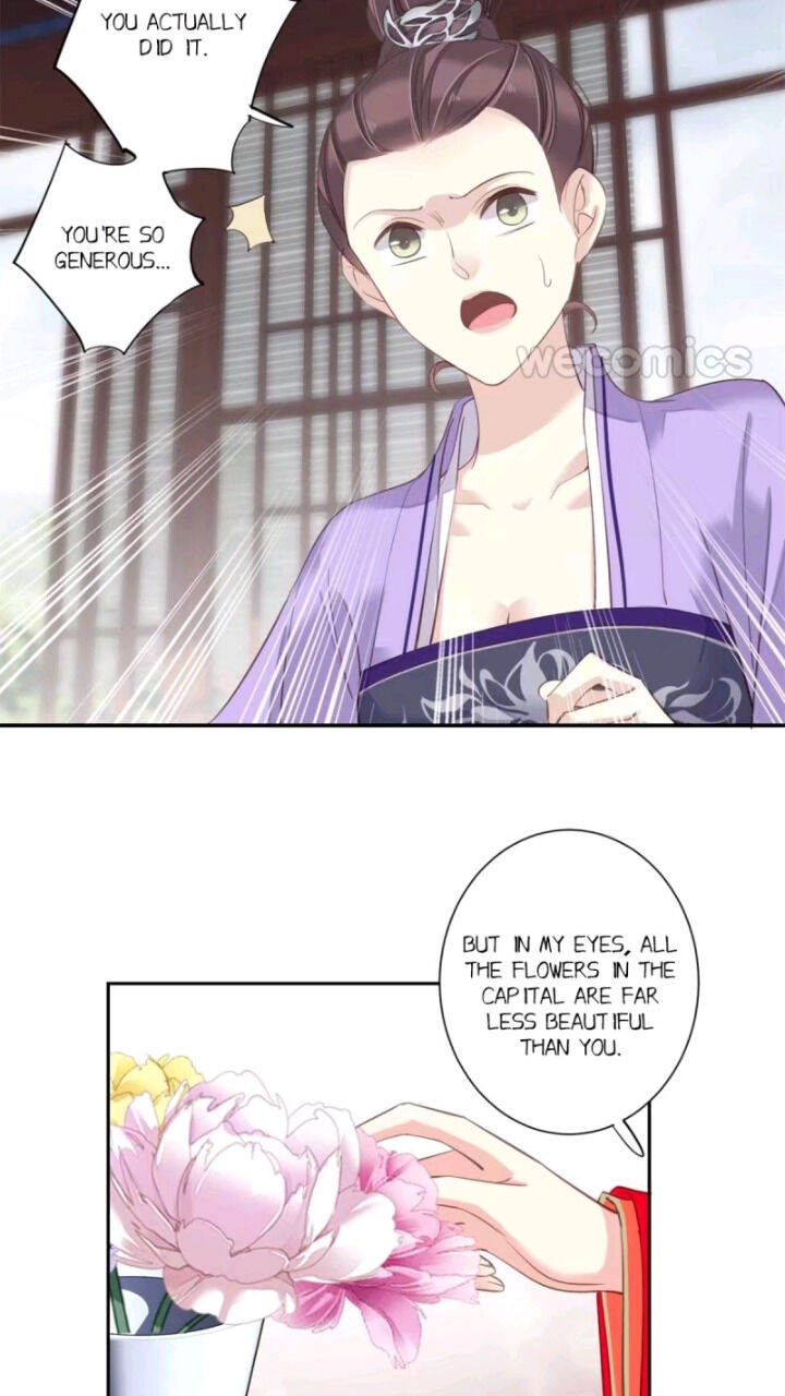 County Princess Will Not Marry Four Times Chapter 17 - page 16