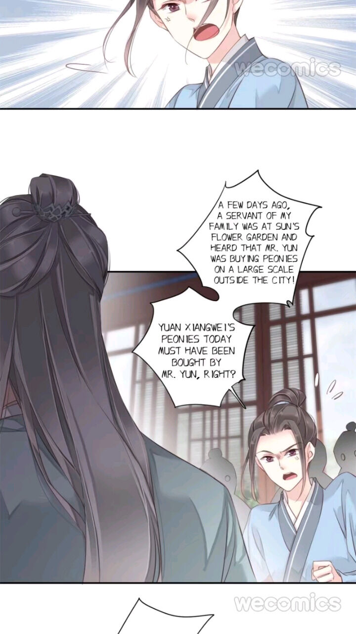 County Princess Will Not Marry Four Times Chapter 18 - page 10