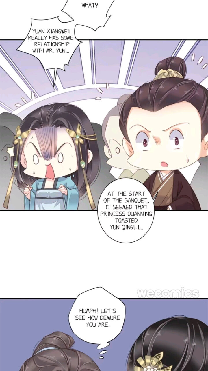 County Princess Will Not Marry Four Times Chapter 18 - page 11