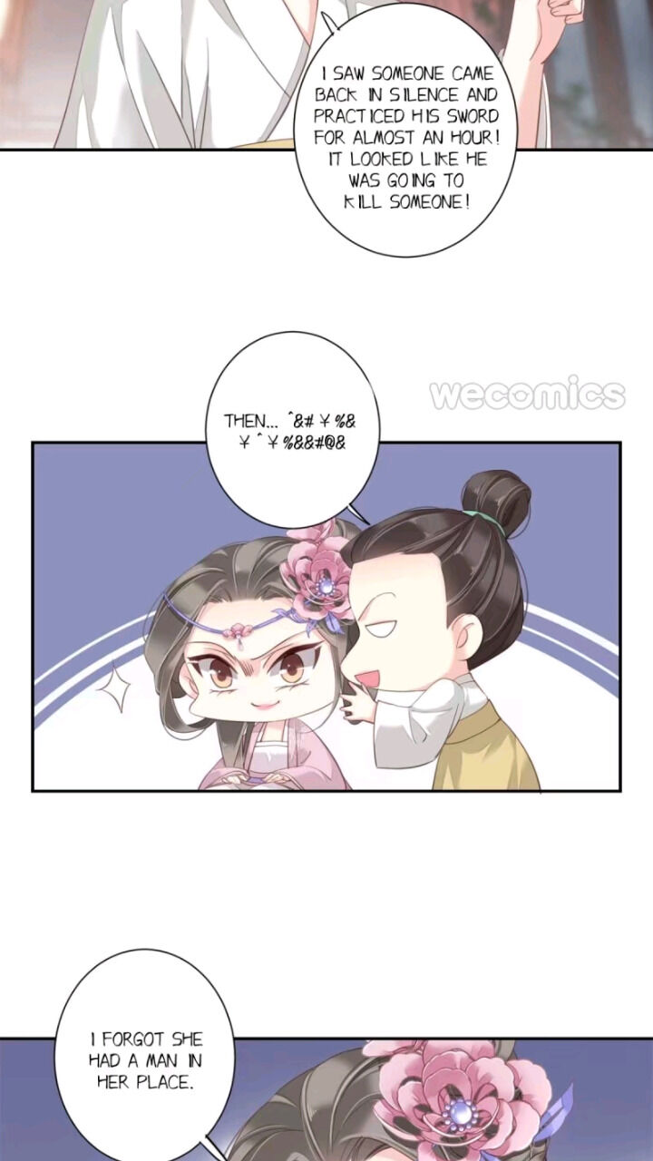 County Princess Will Not Marry Four Times Chapter 18 - page 18
