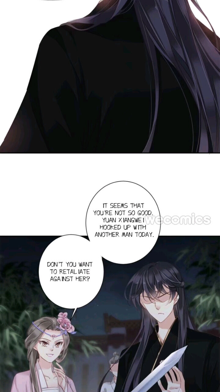 County Princess Will Not Marry Four Times Chapter 18 - page 22