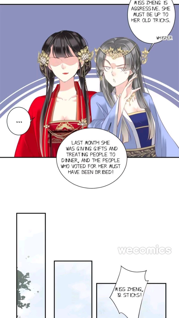 County Princess Will Not Marry Four Times Chapter 18 - page 6