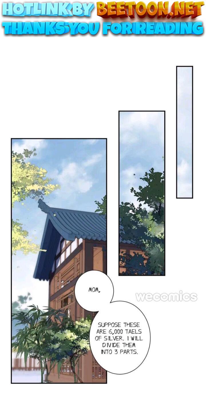 County Princess Will Not Marry Four Times Chapter 20 - page 1