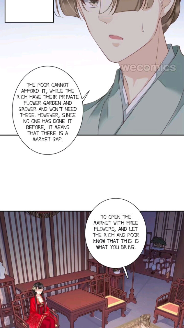 County Princess Will Not Marry Four Times Chapter 20 - page 13
