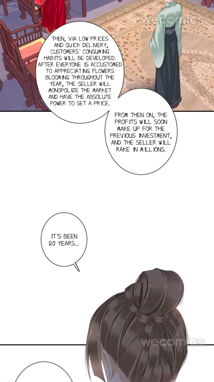 County Princess Will Not Marry Four Times Chapter 20 - page 14