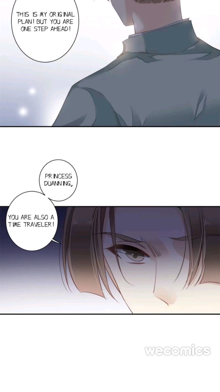County Princess Will Not Marry Four Times Chapter 20 - page 15