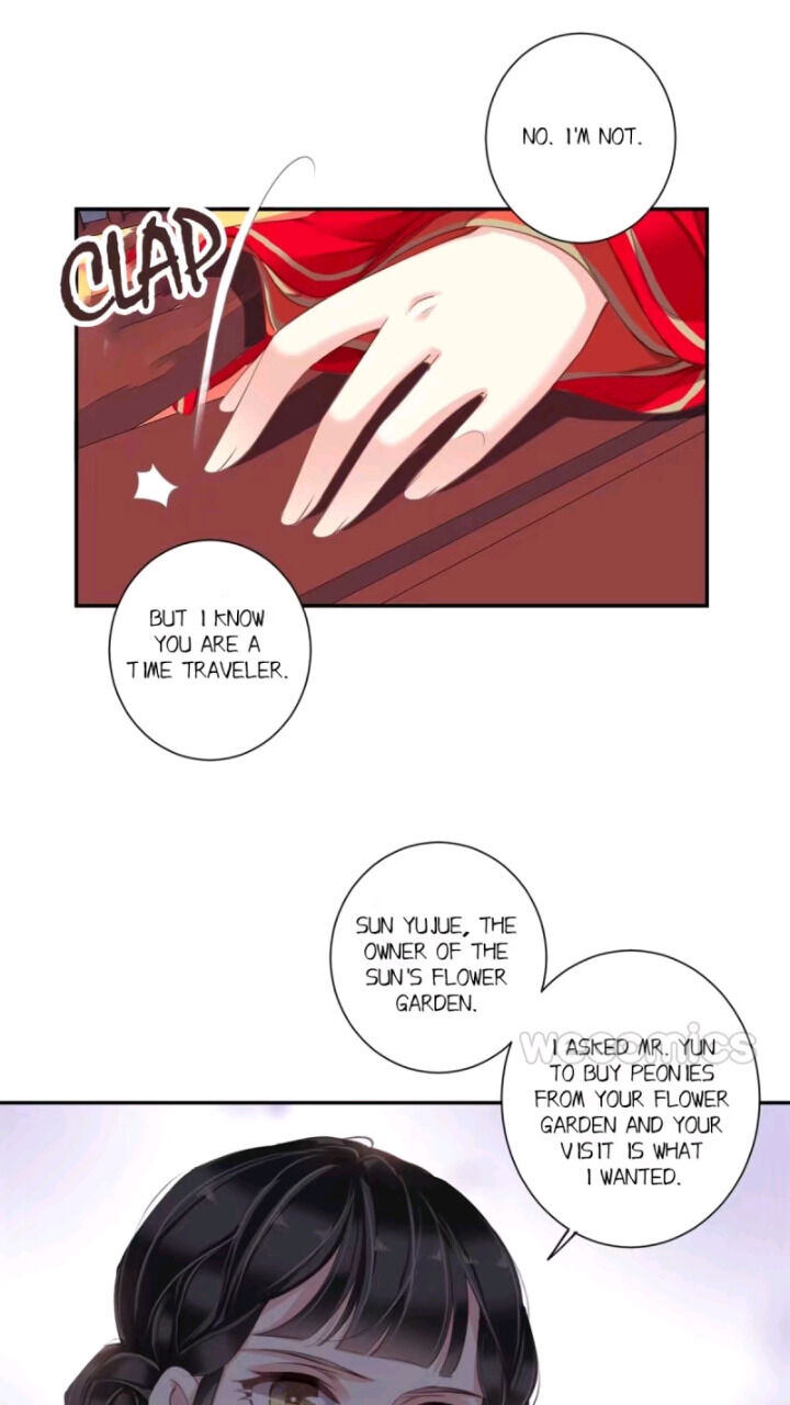 County Princess Will Not Marry Four Times Chapter 20 - page 16