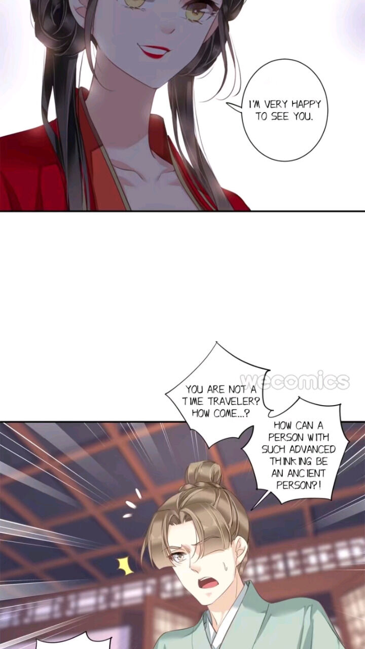 County Princess Will Not Marry Four Times Chapter 20 - page 17
