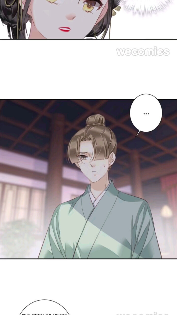 County Princess Will Not Marry Four Times Chapter 20 - page 27