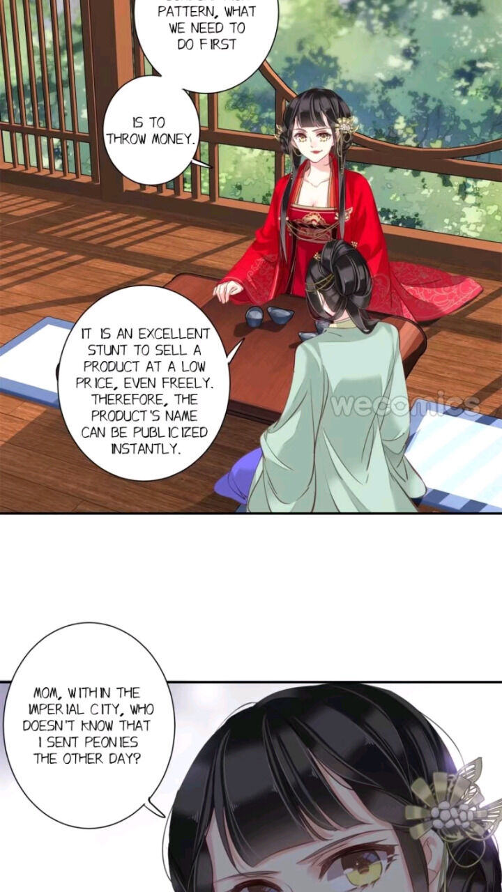 County Princess Will Not Marry Four Times Chapter 20 - page 3