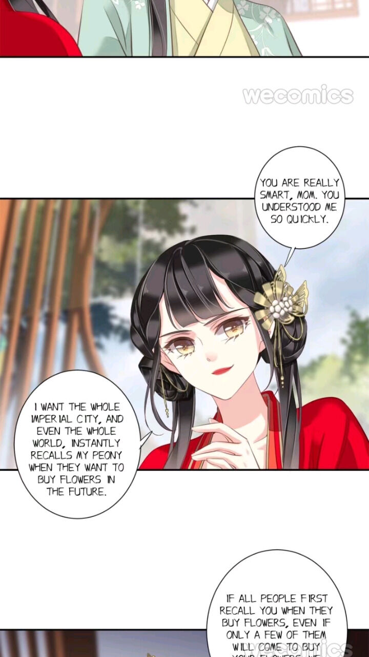 County Princess Will Not Marry Four Times Chapter 20 - page 5