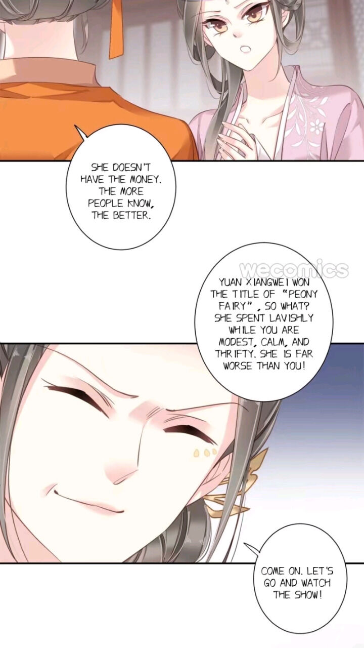 County Princess Will Not Marry Four Times Chapter 21 - page 14