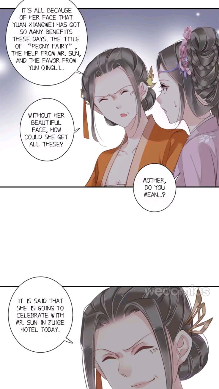 County Princess Will Not Marry Four Times Chapter 21 - page 37