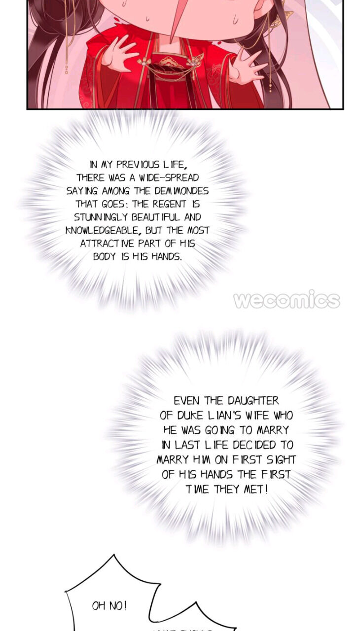 County Princess Will Not Marry Four Times Chapter 22 - page 25