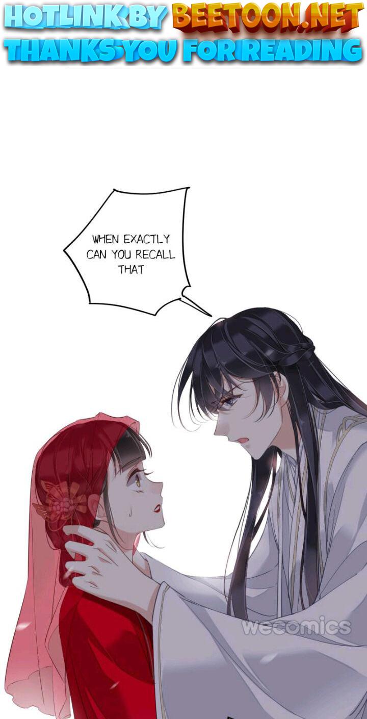 County Princess Will Not Marry Four Times Chapter 23 - page 1