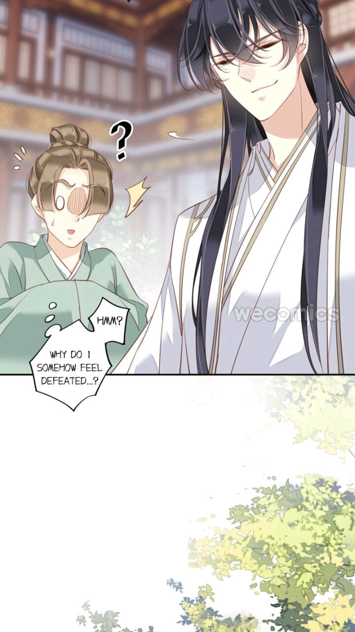 County Princess Will Not Marry Four Times Chapter 23 - page 12