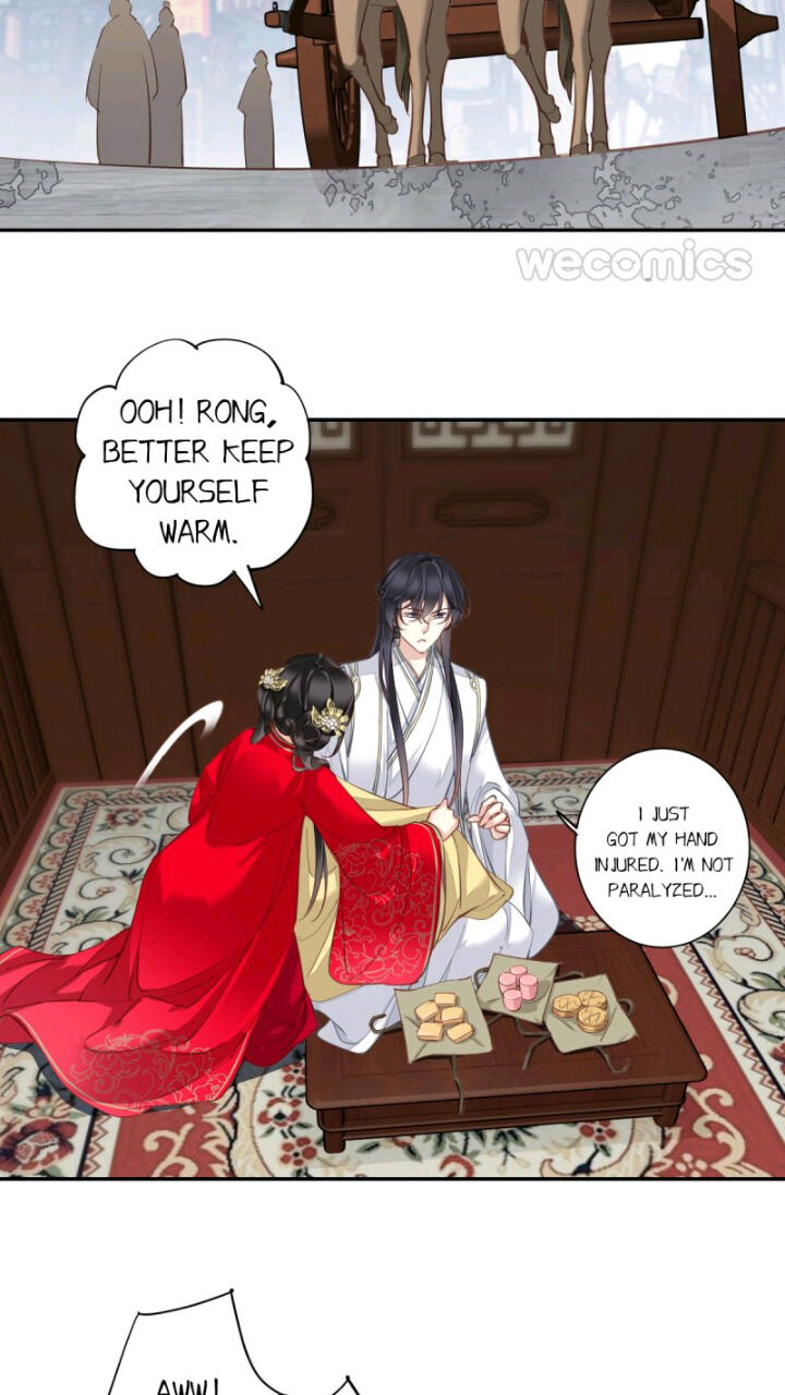 County Princess Will Not Marry Four Times Chapter 23 - page 14