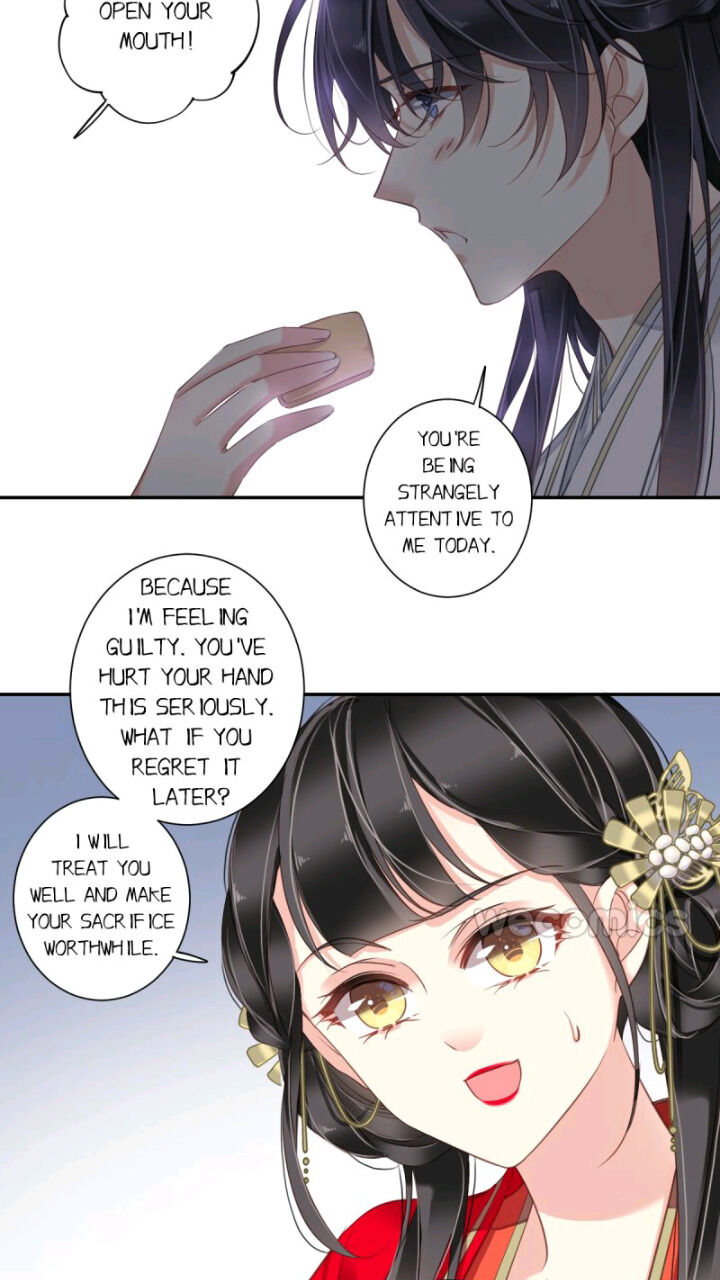 County Princess Will Not Marry Four Times Chapter 23 - page 16