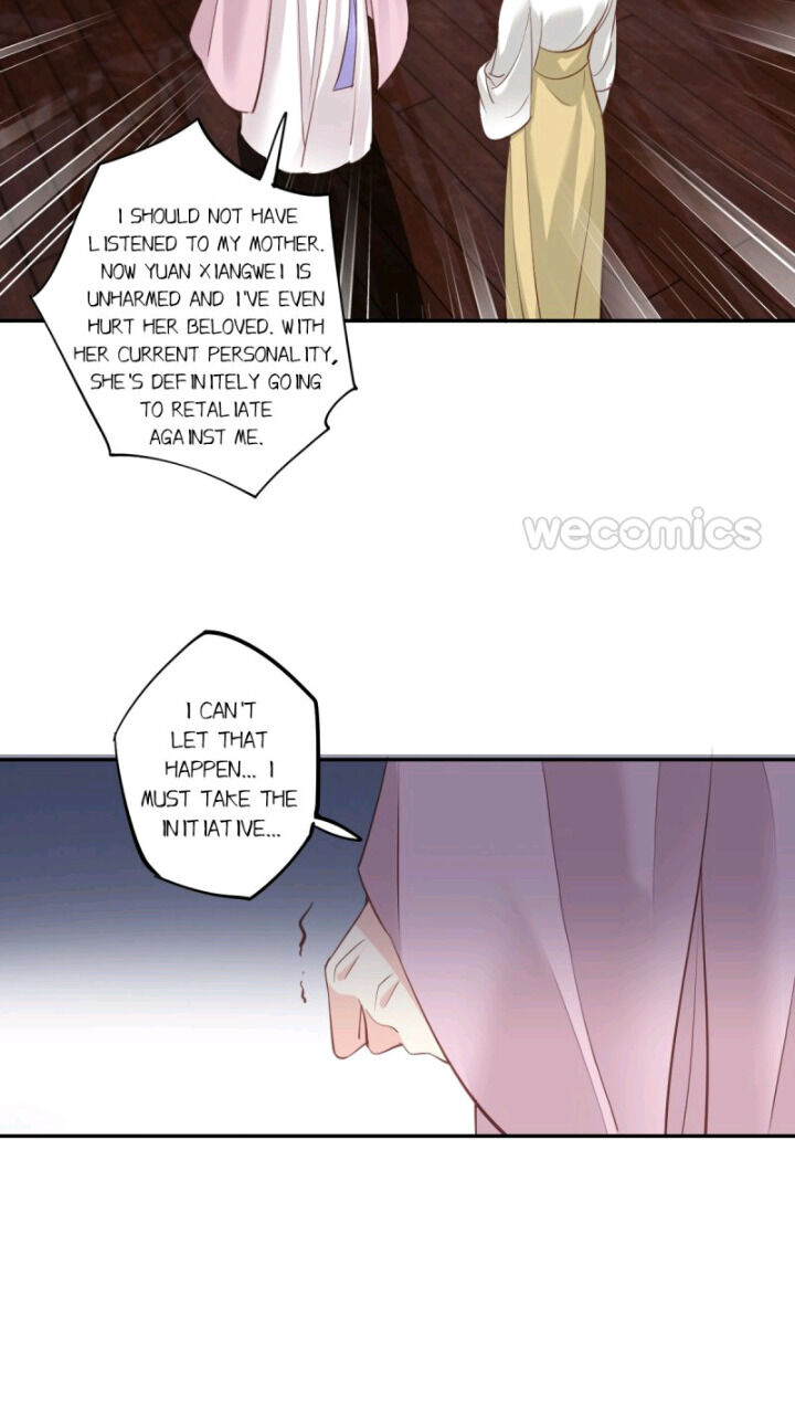 County Princess Will Not Marry Four Times Chapter 23 - page 31