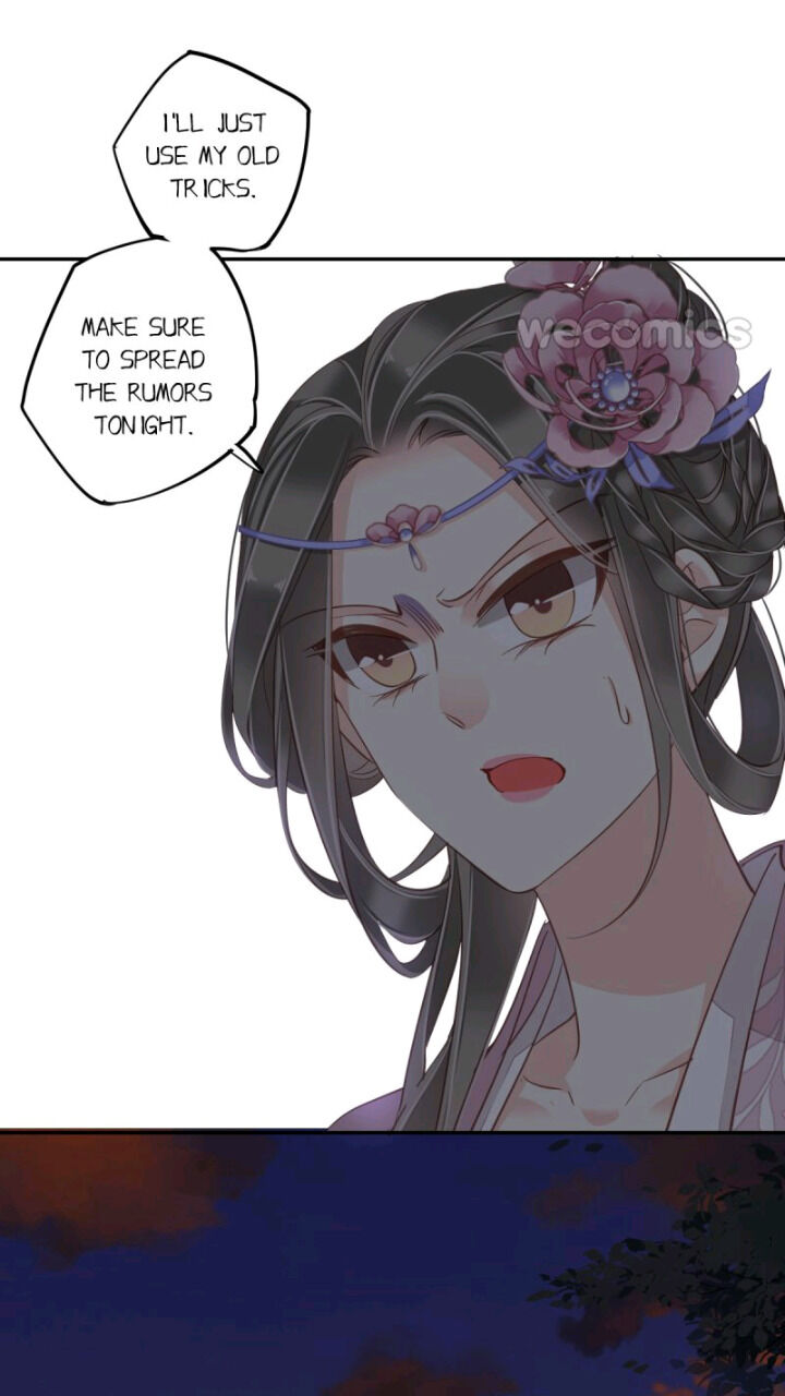 County Princess Will Not Marry Four Times Chapter 23 - page 32