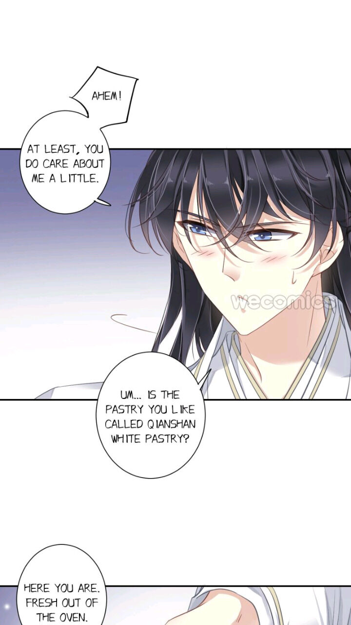 County Princess Will Not Marry Four Times Chapter 23 - page 4