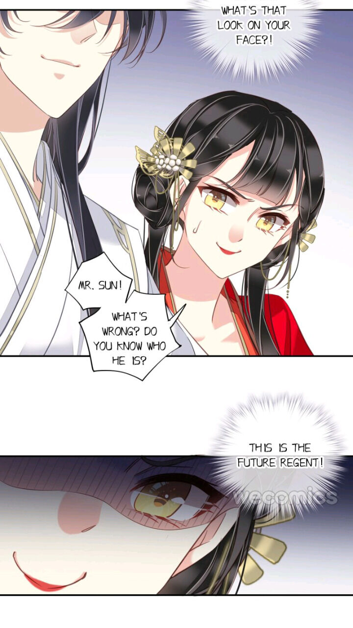 County Princess Will Not Marry Four Times Chapter 23 - page 8