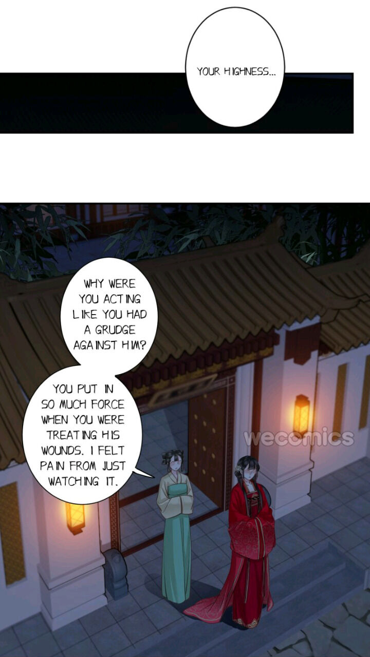 County Princess Will Not Marry Four Times Chapter 24 - page 15