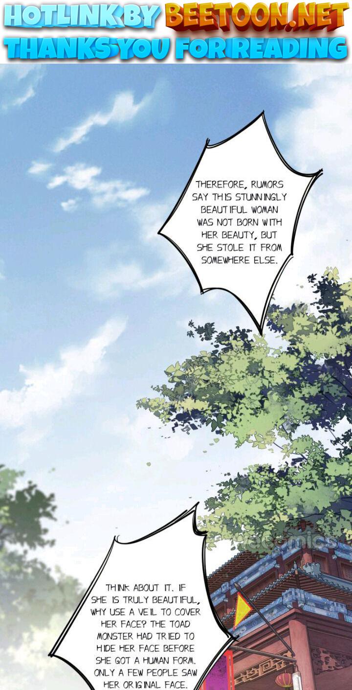 County Princess Will Not Marry Four Times Chapter 27 - page 1