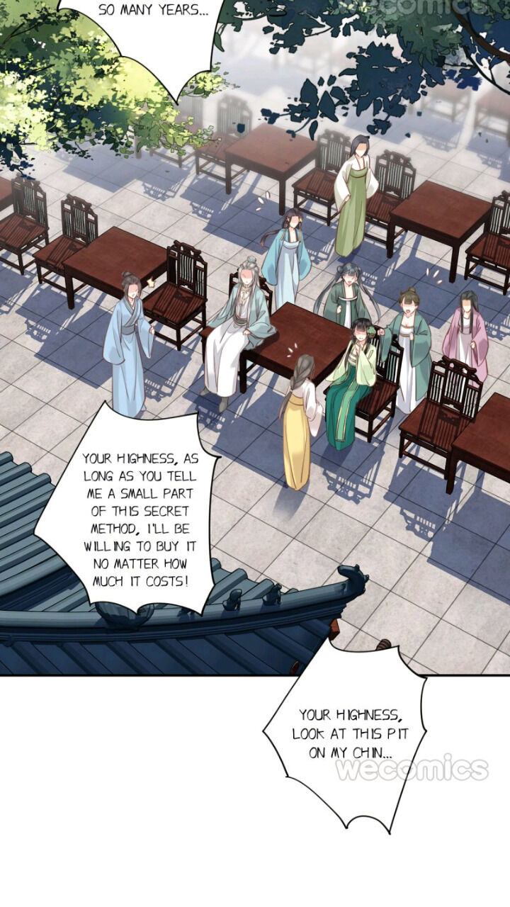 County Princess Will Not Marry Four Times Chapter 27 - page 12