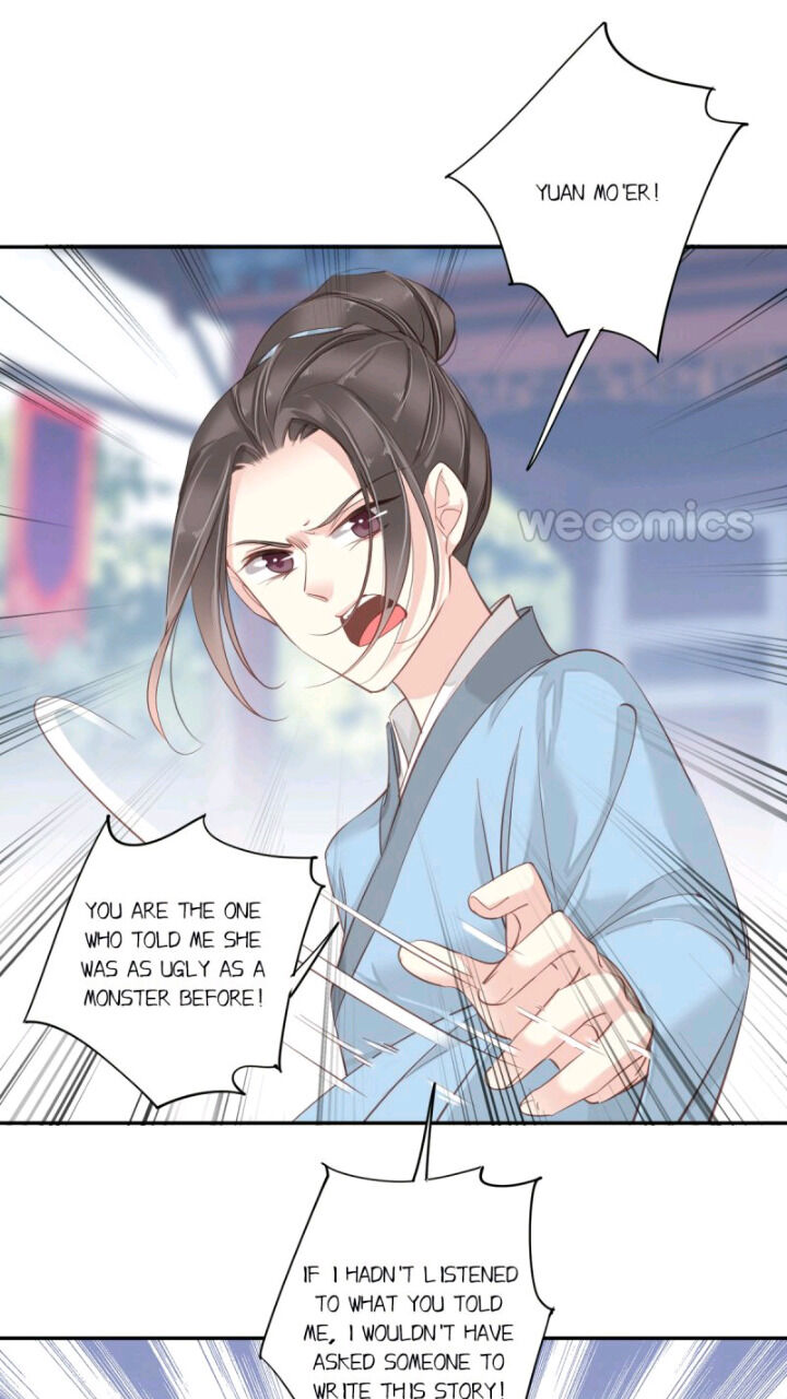 County Princess Will Not Marry Four Times Chapter 27 - page 15