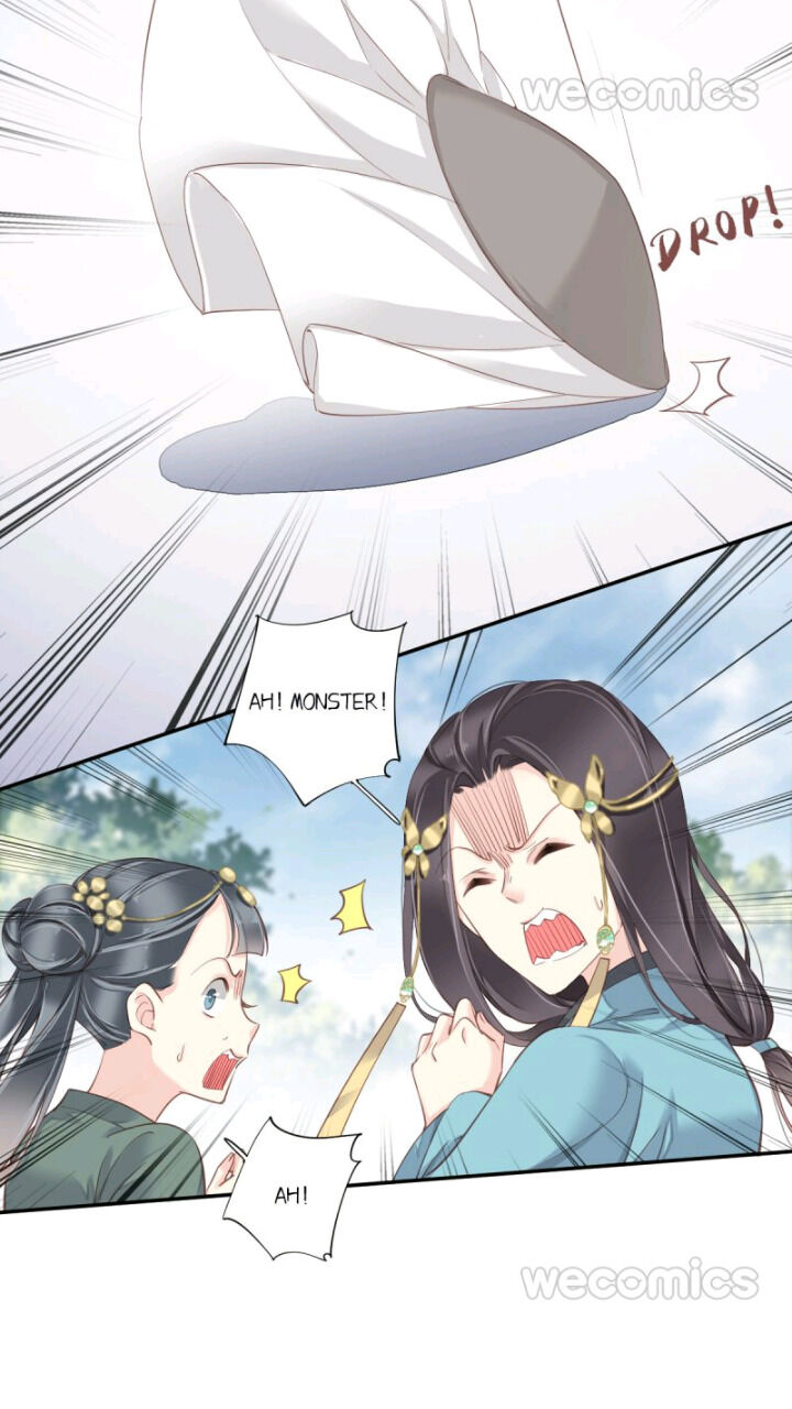 County Princess Will Not Marry Four Times Chapter 27 - page 17