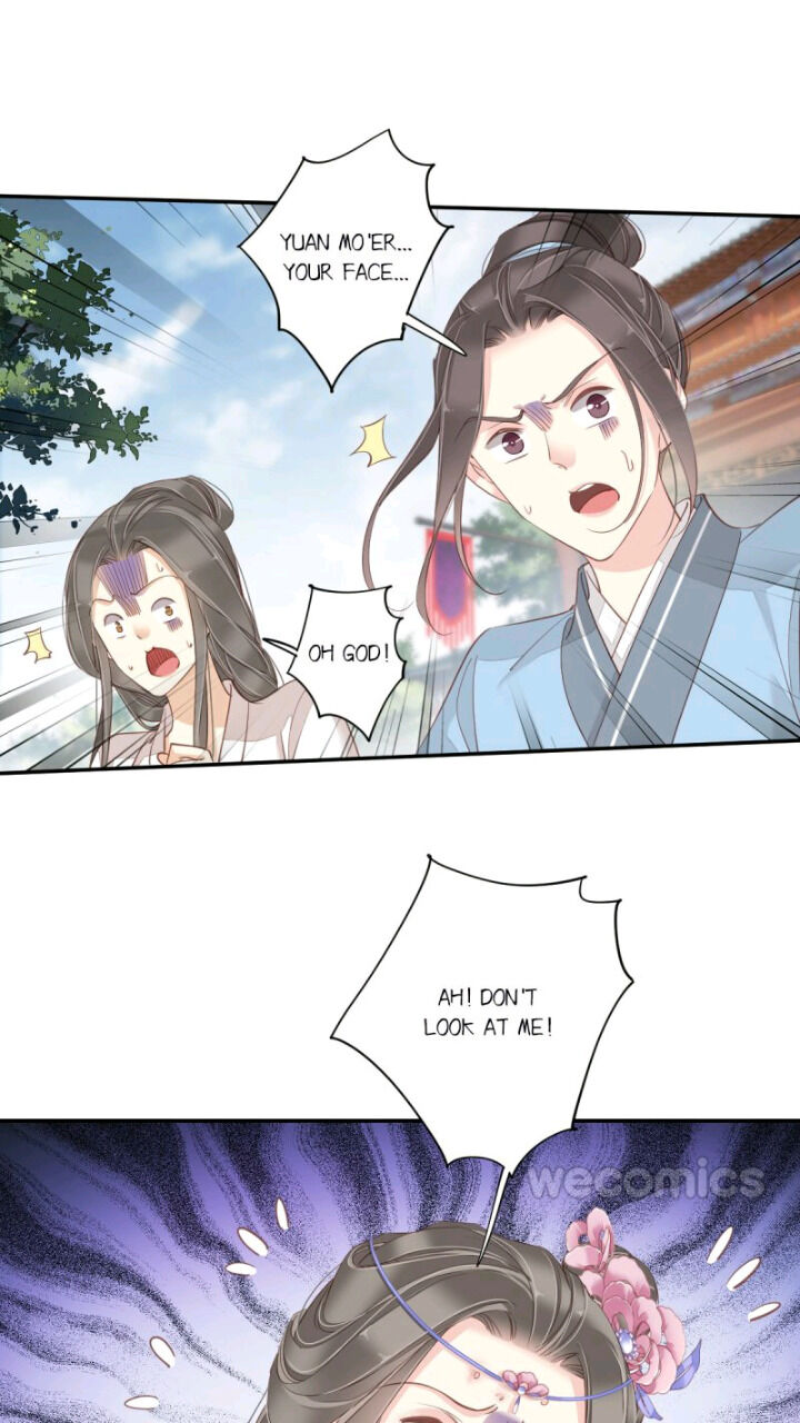 County Princess Will Not Marry Four Times Chapter 27 - page 18