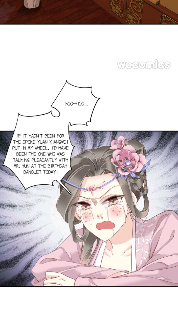County Princess Will Not Marry Four Times Chapter 27 - page 22