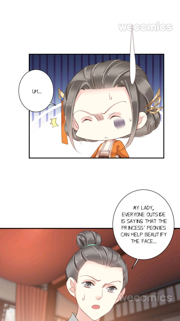 County Princess Will Not Marry Four Times Chapter 27 - page 23
