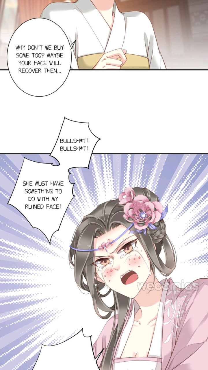 County Princess Will Not Marry Four Times Chapter 27 - page 24