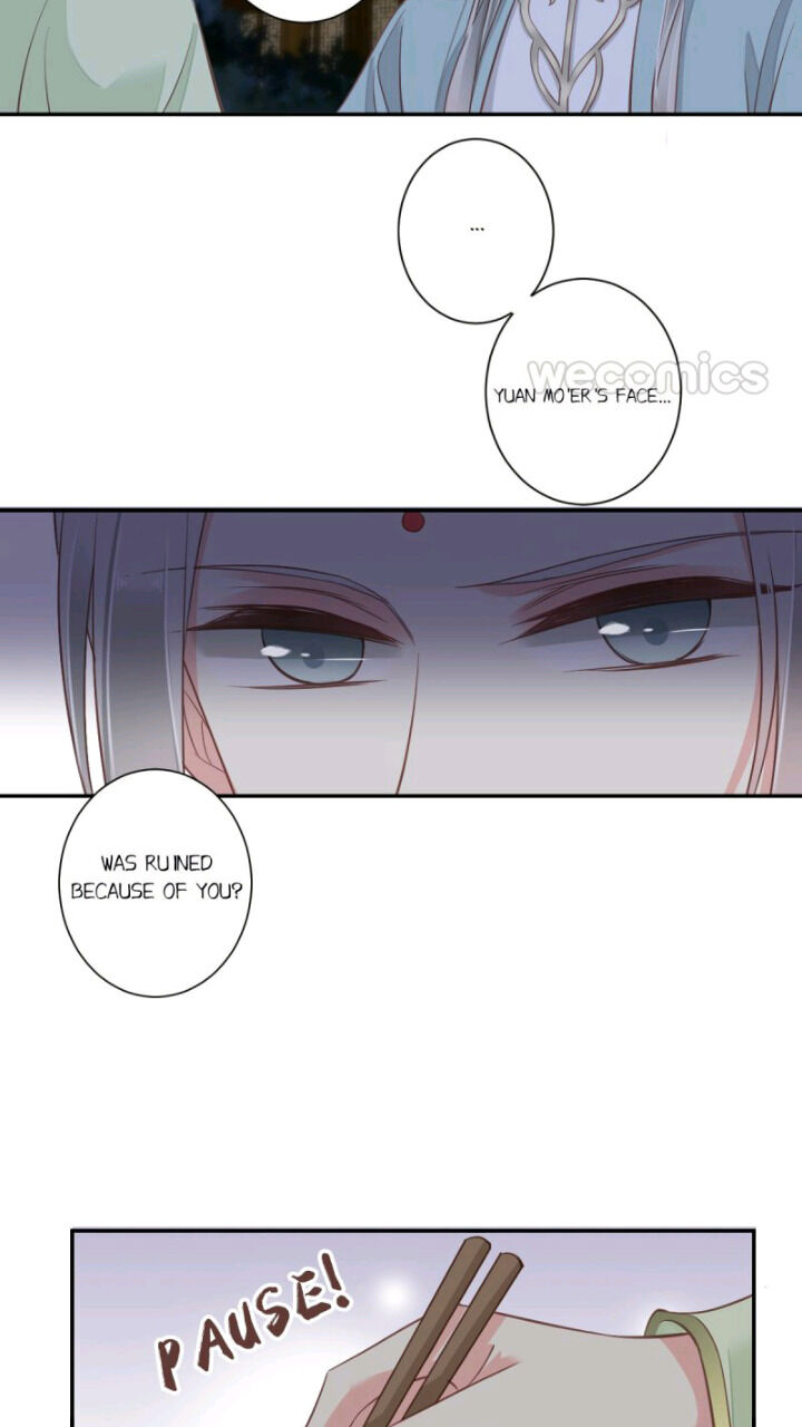 County Princess Will Not Marry Four Times Chapter 27 - page 32
