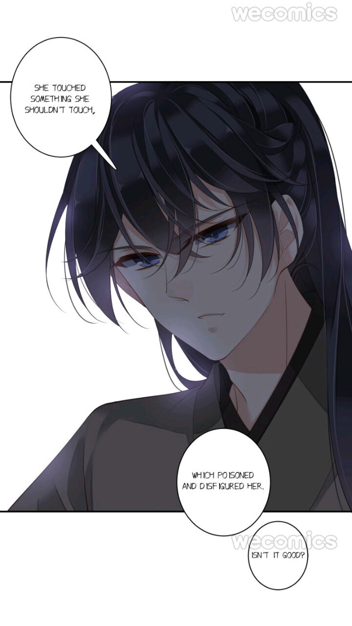 County Princess Will Not Marry Four Times Chapter 28 - page 27