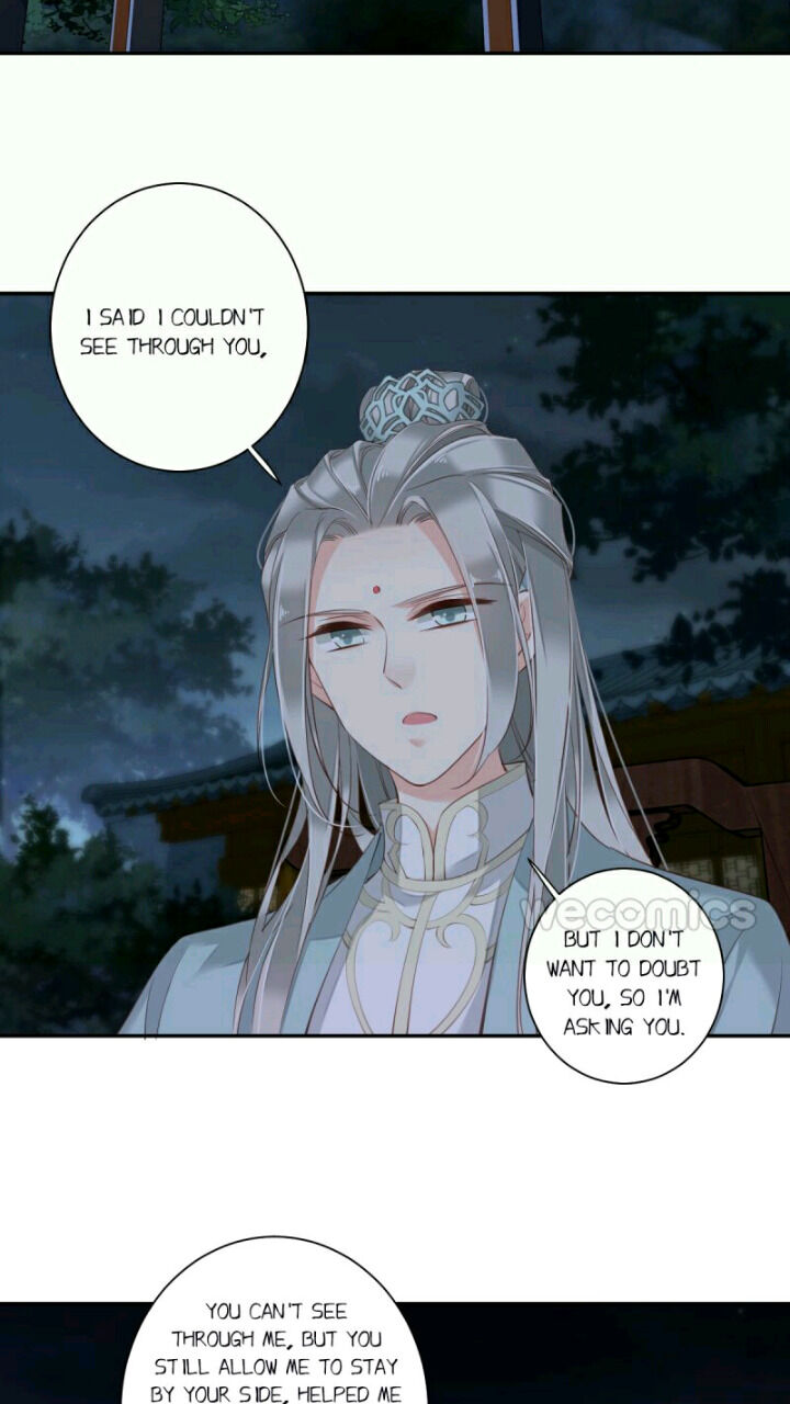 County Princess Will Not Marry Four Times Chapter 28 - page 3