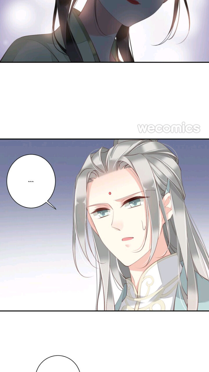 County Princess Will Not Marry Four Times Chapter 28 - page 5