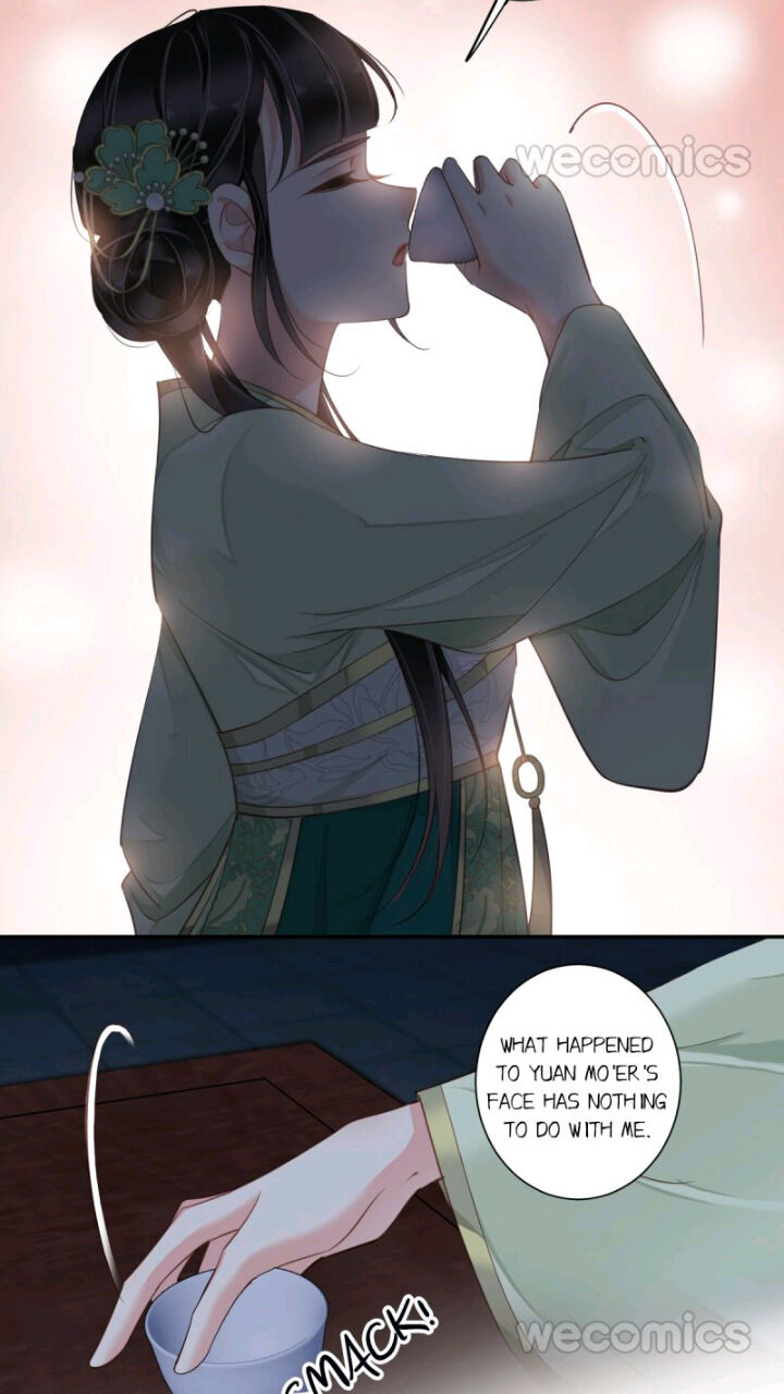 County Princess Will Not Marry Four Times Chapter 28 - page 8