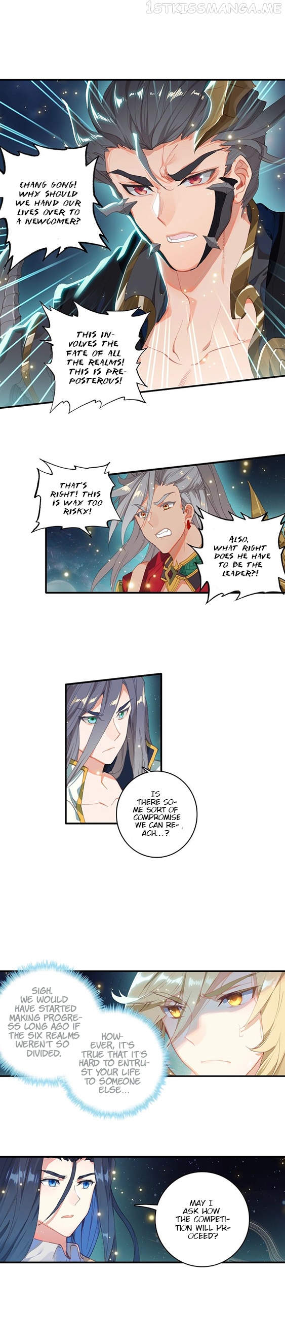 Soul Land – Legend Of Tangs’ Hero chapter 6.1 - page 5