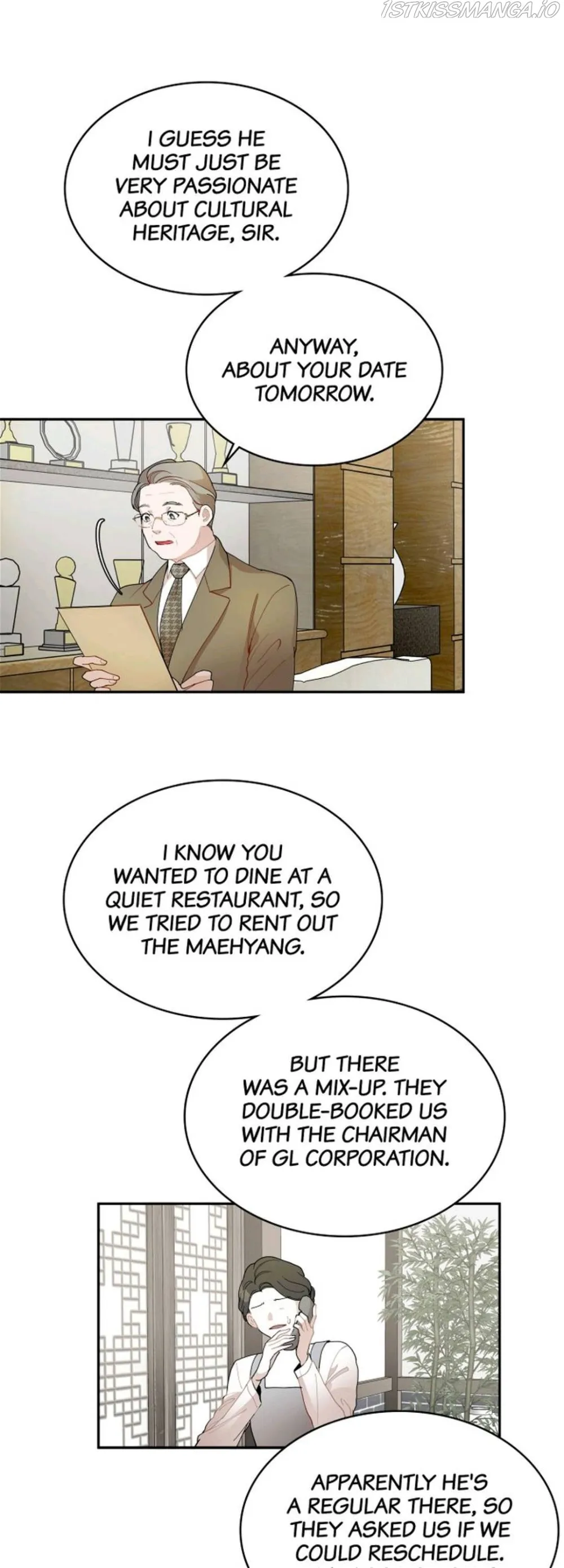 Her Peculiar Visitor Chapter 23 - page 22