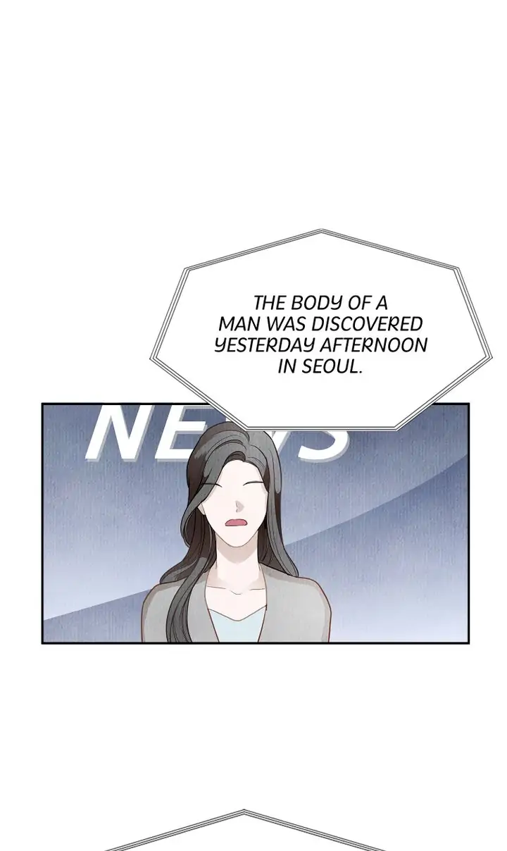 Her Peculiar Visitor Chapter 53 - page 1