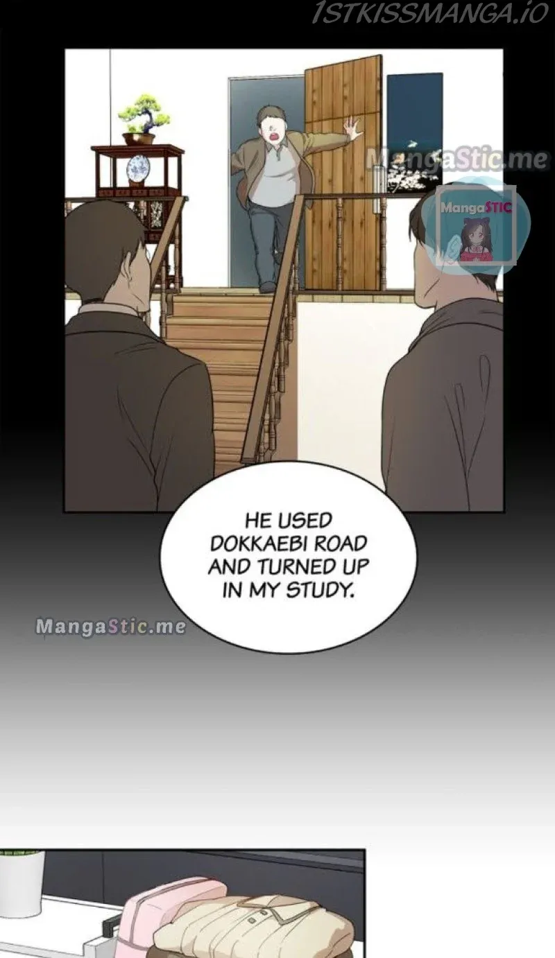 Her Peculiar Visitor Chapter 47 - page 12
