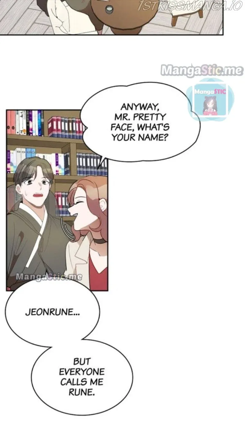 Her Peculiar Visitor Chapter 47 - page 43