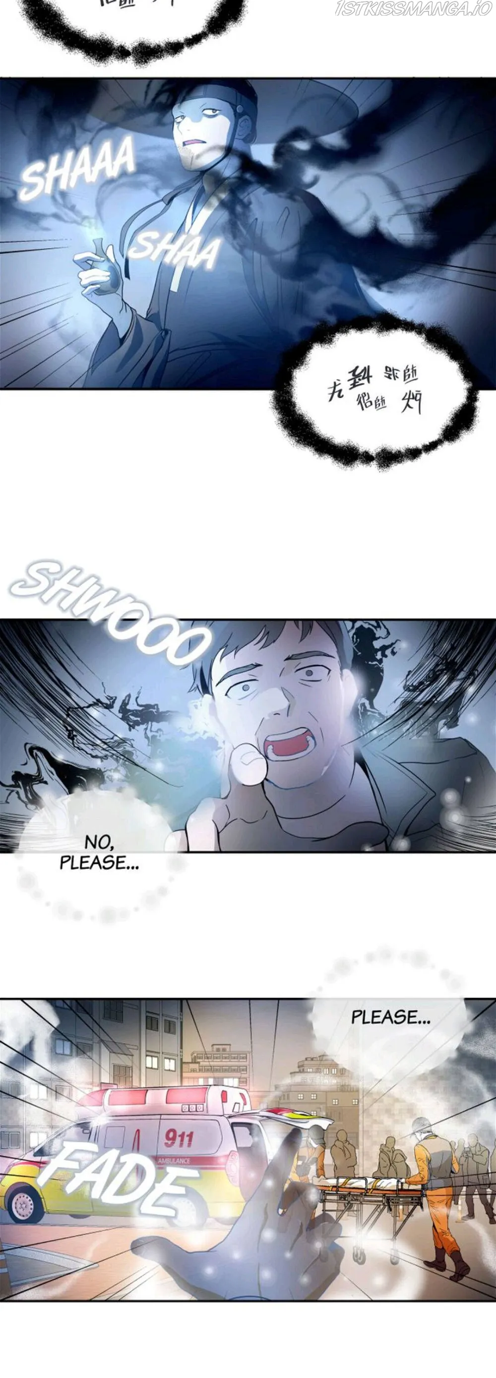 Her Peculiar Visitor Chapter 19 - page 4