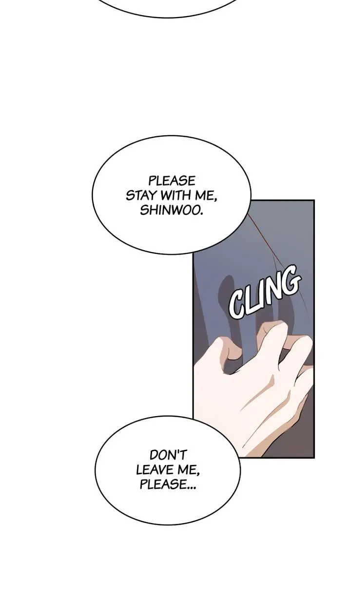 Her Peculiar Visitor Chapter 52 - page 15