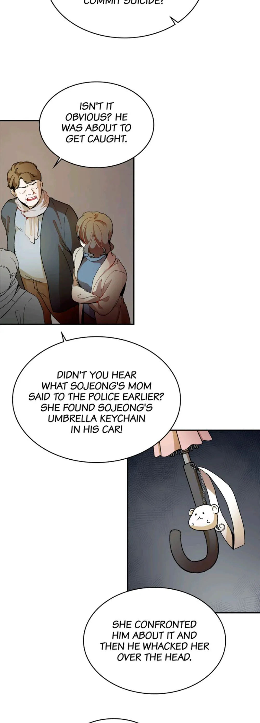 Her Peculiar Visitor Chapter 18 - page 13