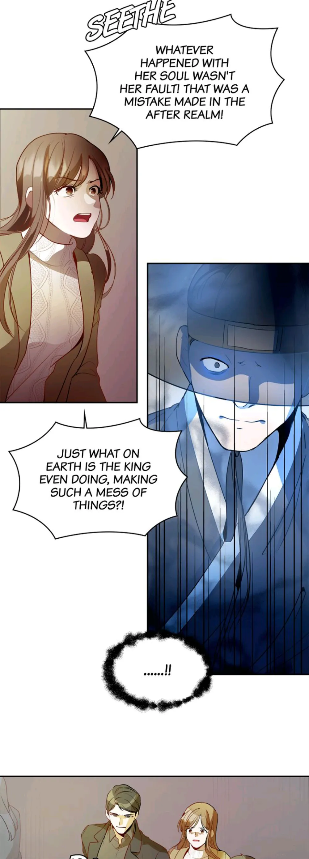 Her Peculiar Visitor Chapter 18 - page 23