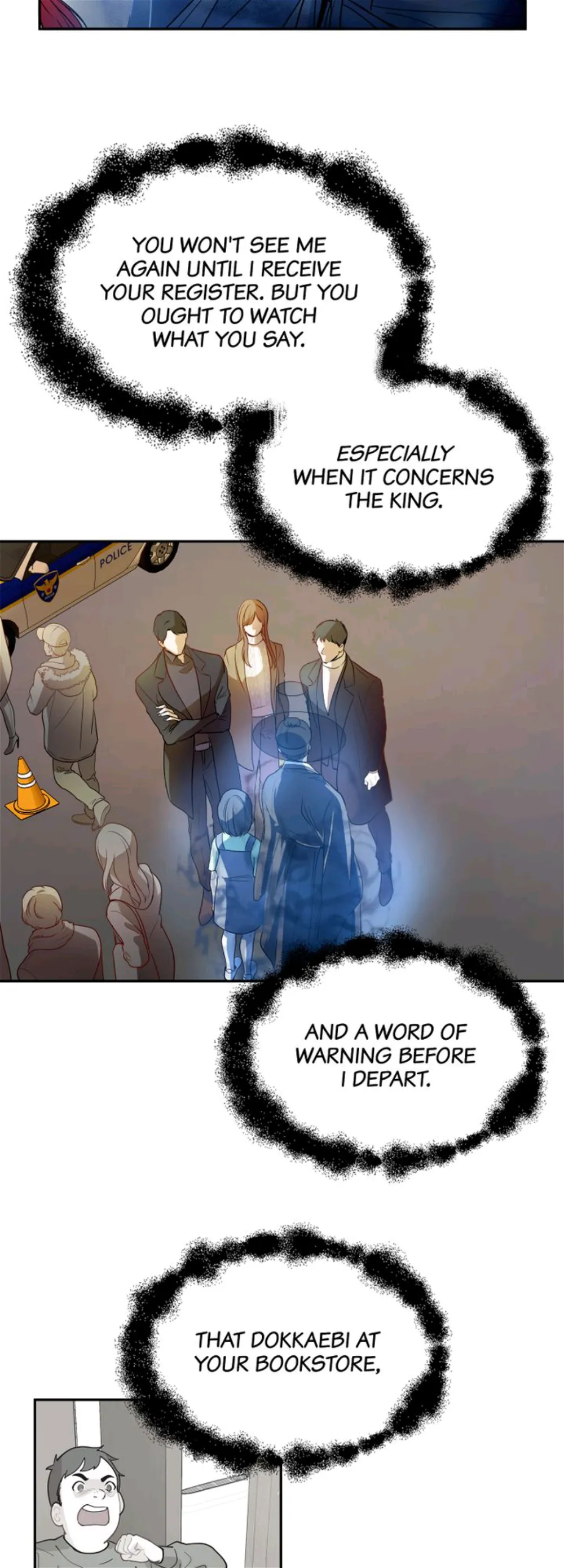 Her Peculiar Visitor Chapter 18 - page 27